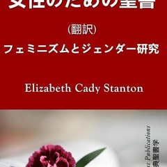 ❤read✔ ???????? (??): ?????????????? (Japanese Edition)