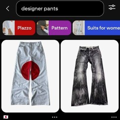 designer pants