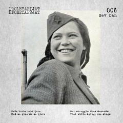 Sev Dah - Kozarcanka (Composite Cone Bootleg Remix) [FREE .WAV]