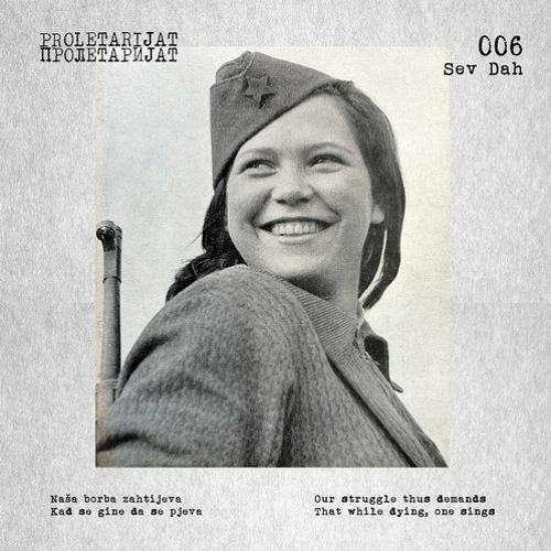 Sev Dah - Kozarcanka (Composite Cone Bootleg Remix) [FREE .WAV]