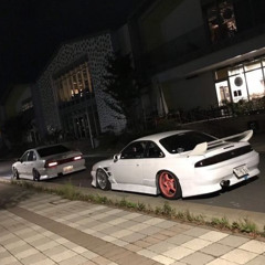 あなたは同じではない 。