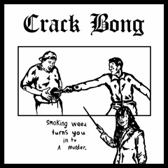 CRACKBONG DEMO (2020)