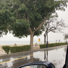 ايوه بعدت بلاش تستغرب.