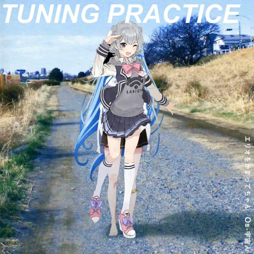 Stream Os-宇宙人 [Koharu Rikka AI LITE] by index | Listen