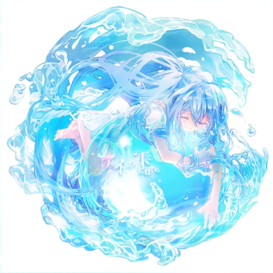 Stream アイの雫 / kuro (SDVX/Sound Voltex) by Muffin Sweets