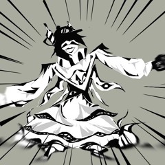 Chapter 26 - Volume 4 - Amalgam!!!!