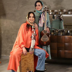 harighe sabz نغمه /بيتا