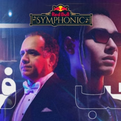 ‎⁨مروان بابلو الحب فين ريد بول سينفونيك  ذMARWAN PABLO EL HOB FEIN  RED BULL SYMPHONIC⁩.mp3