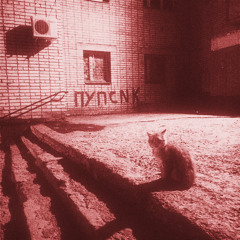 a glimpse of light in the darkness