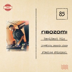 Amazing Trip Session 85 - Ribozomi Live At Taba, Part 3