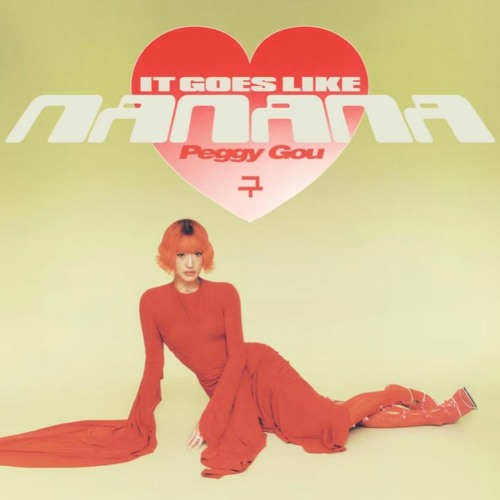 (It Goes Like) Nanana - Peggy Gou  (Jessee Techno Remix) (Free Download)