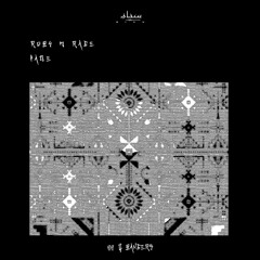 Roby M Rage - Fade [FREE DOWNLOAD] [99C019]