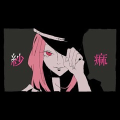 [sekai size] 紗痲 Shama ／ Vivid BAD SQUAD × 鏡音レン Kagamine Len - 煮ル果実 NILFRUITS