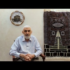 24 قريش في عيون العرب | قصة الكعبة المشرفة