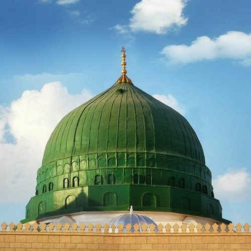 ذكر لا اله الا الله - بشراكم خلاني بالقرب والتداني - زاوية الكردي