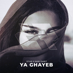 Ya Ghayeb