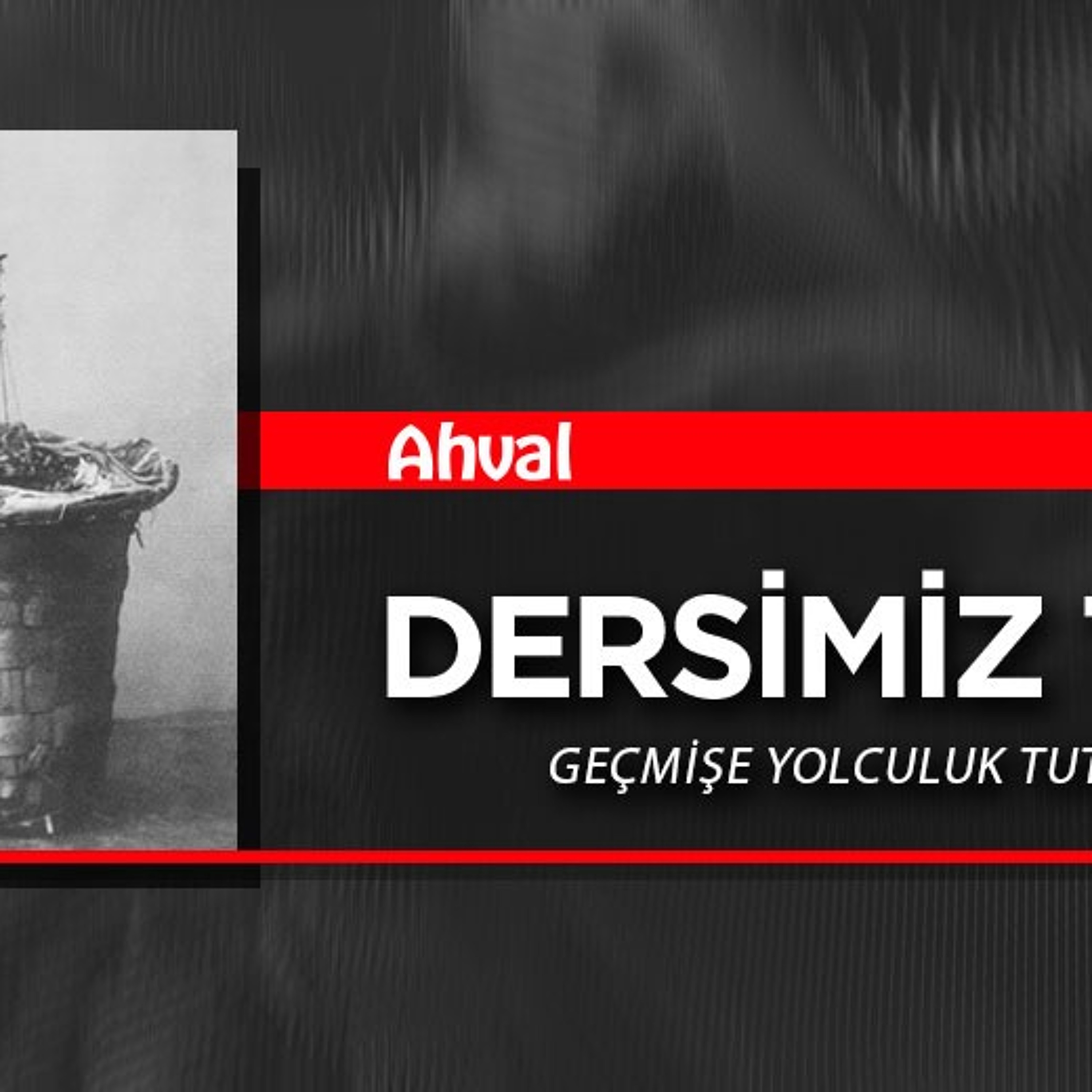 Ahval