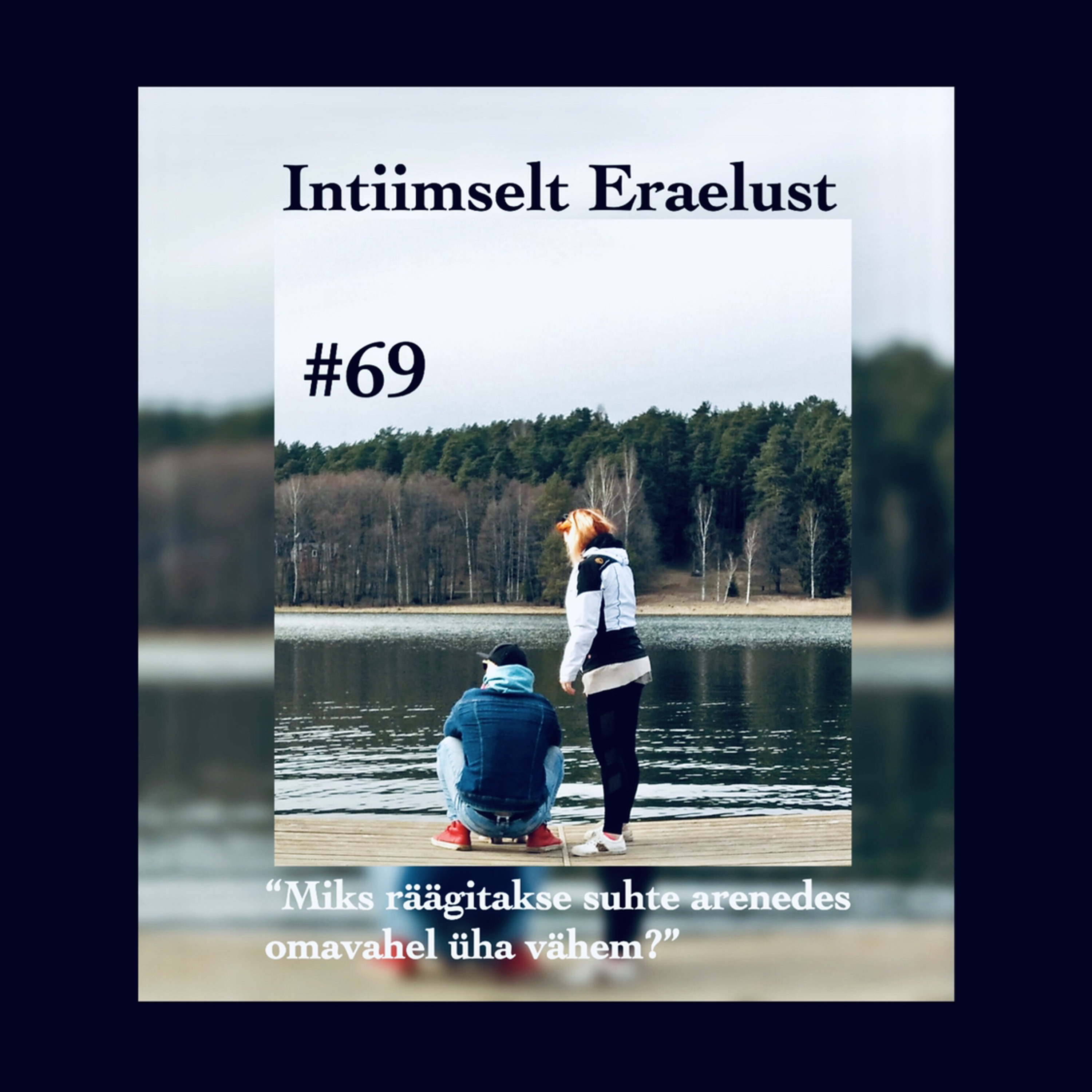 Intiimselt Eraelust