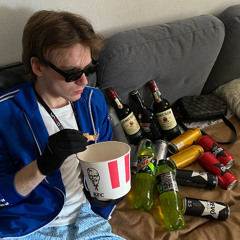 Шпион (Шпигун)