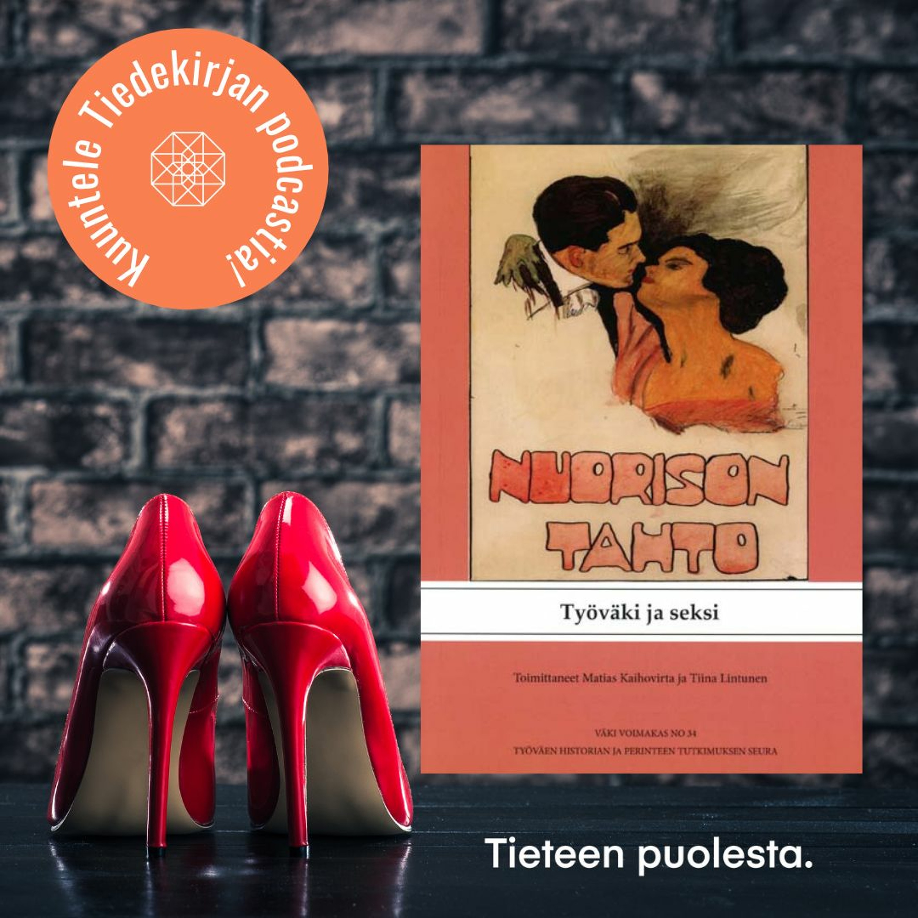 Tiederadio