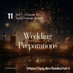 Rut 1 - Chapter 11 (SPG - Book 15 of 22)