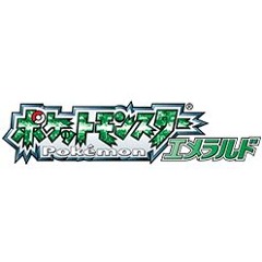 【東方幻想的音楽】リーインカーネイション(Pokémon Emerald Soundfont)
