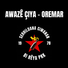 Awazê Çiya - Oremar