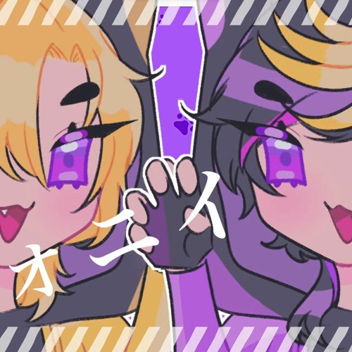 Phony Shu And Luca Duet made by not augustus