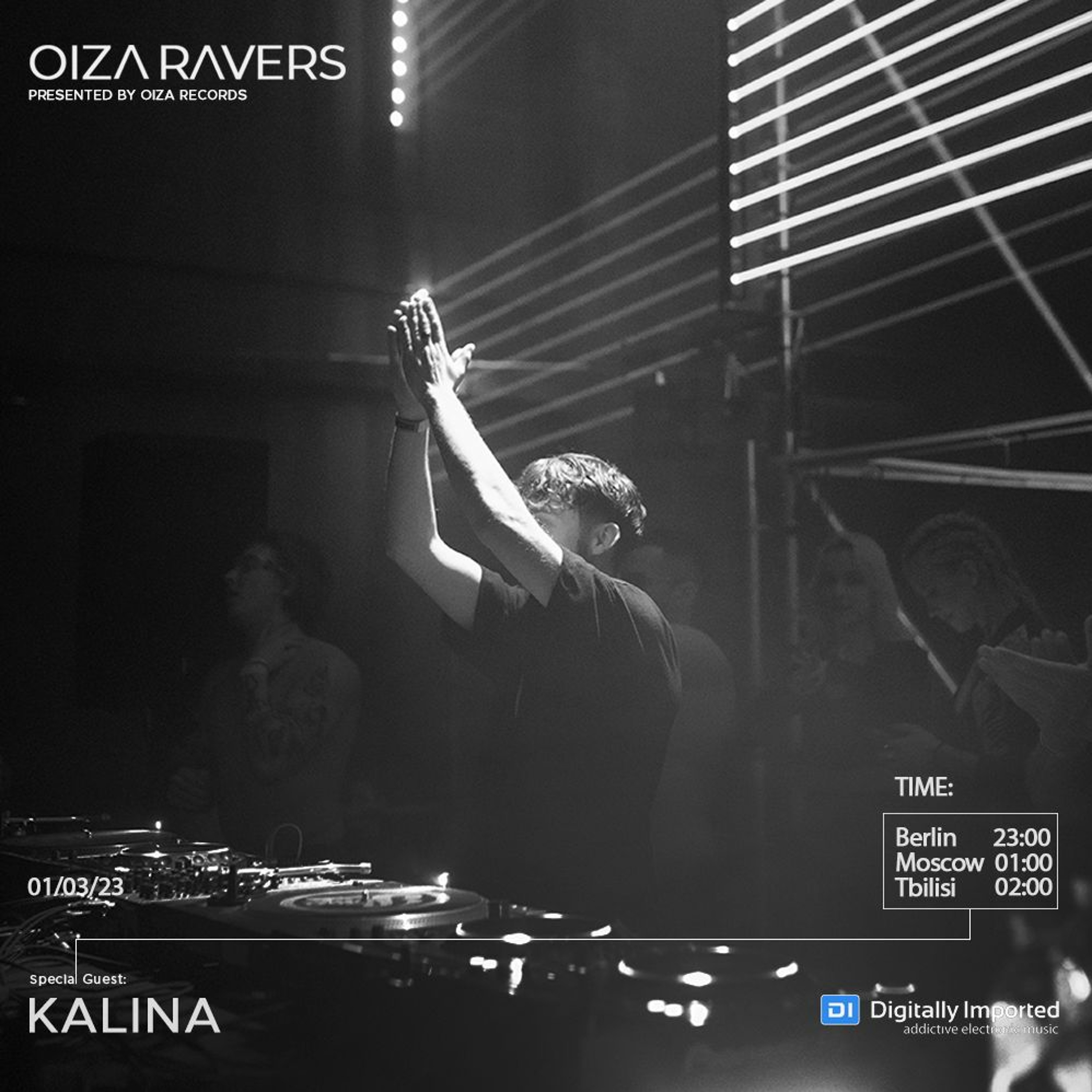 OIZA RECORDS
