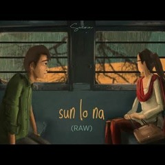 Sun Lo Na (Raw) - Suzonn