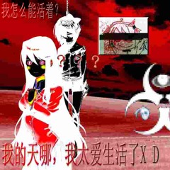 plastic_heaven - slowed