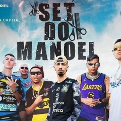 HOJE É SABADÃO - MC Paulin Da Capital E MC Lipi - Previsão De 40 Graus (DJ GM)