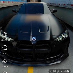 محمود الليثي - انا البطل يا وحوش ( أنا كنت بتسلا ورمتكو في السله ) [ الفيديو كليب الرسمي ] ابو السيد
