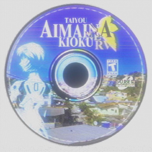 Aimana kioku [Full tape]