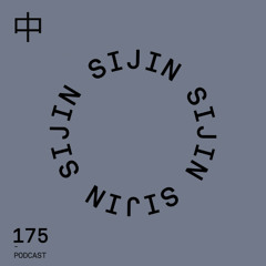 KHIDI Podcast 175: SIJIN
