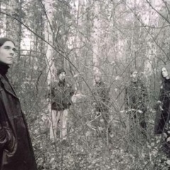 Inter Arbores - Последний бог