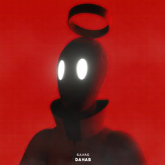 SAVAS - Dahab [Seiromem Exclusive]