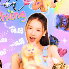 công viên nước GIN X GEM X AMEE X MCK X VCC left hand (Prod.CLOUDEE)