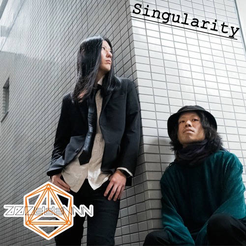 01 Singularity