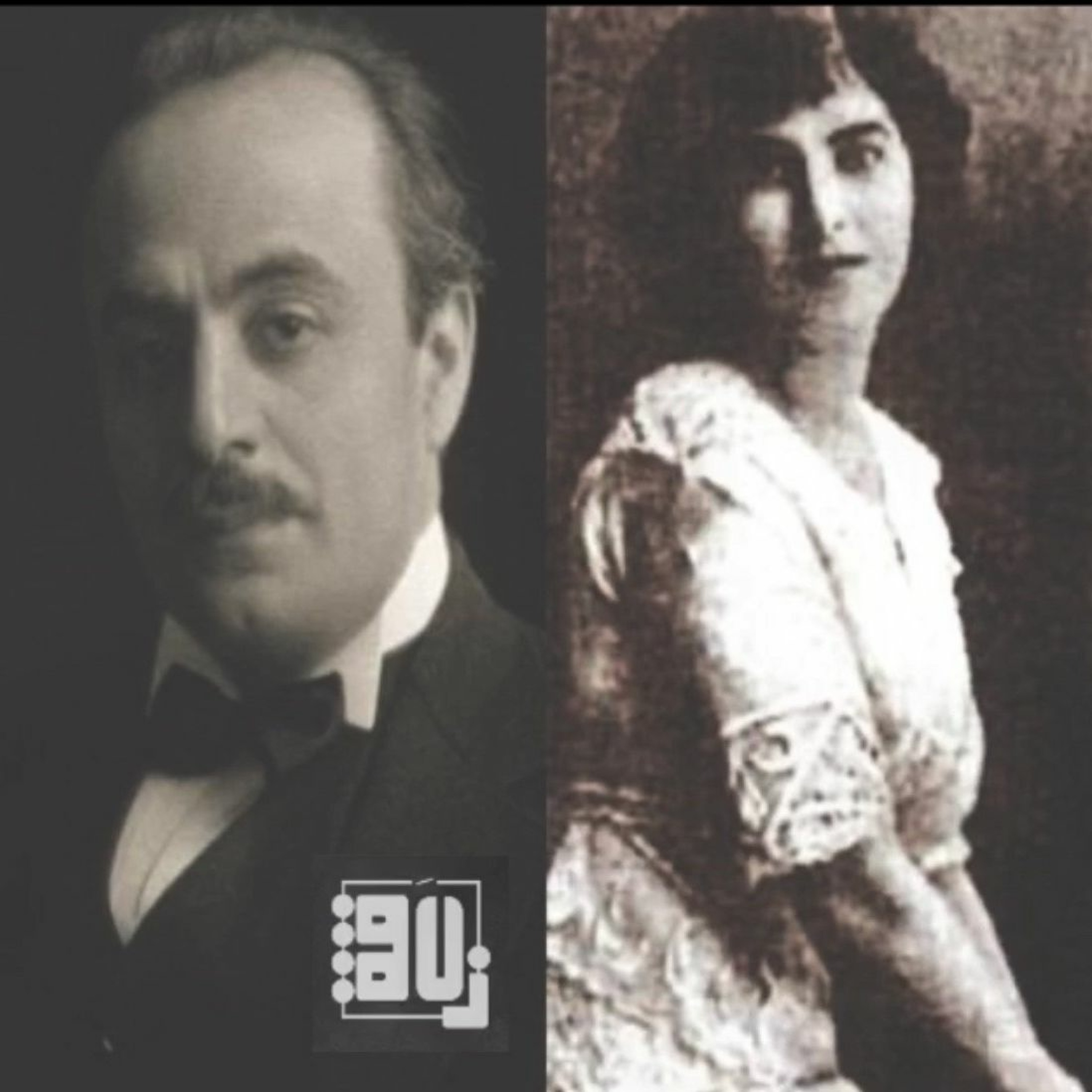 جبران و مي زيادة