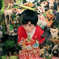 검정치마(The Black Skirts) 모음집