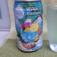 melon cola (bossa)