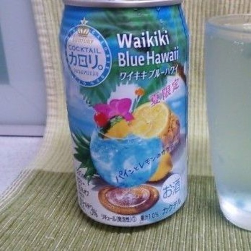 melon cola (bossa)
