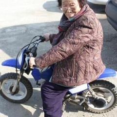느리울네거리 풀베이스 불꽃좌타 믹셋