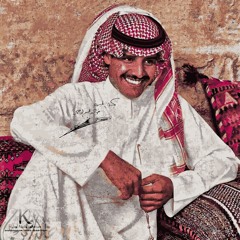 خالد عبدالرحمن - آمر تدلّل