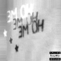 oh (prod. sheoda)