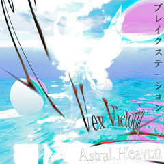 Net.Nexus25
