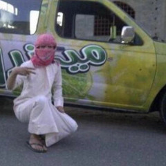 ‎⁨حبيته وضل عايش بالي⁩