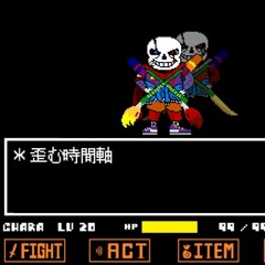 [AGAINKTALE]TOKYOVANIA Control Will Come Again Phase2 T.K.Mix[AGAINK！SANS HARD MODE]