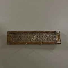 في بُيوتٍ أَذِن اللّٰهُ أنْ تُرفع ويُذكَرَ فيها اسمُه.. | صلاة الفجر 24 رمضان.